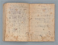 主要名稱：無題名作詞簿2（金鷹牌筆記本）圖檔，第31張，共71張