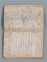 主要名稱：無題名作詞簿2（金鷹牌筆記本）圖檔，第54張，共71張