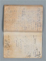 主要名稱：無題名作詞簿2（金鷹牌筆記本）圖檔，第69張，共71張