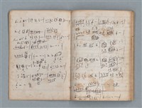 主要名稱：無題名作詞簿5（金鷹牌筆記本）圖檔，第76張，共79張