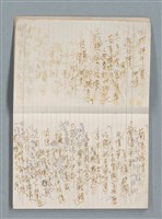 主要名稱：無題名作詞簿9（M牌筆記本）圖檔，第5張，共16張