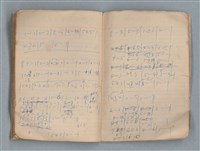 主要名稱：無題名作詞簿12（東方牌筆記本）圖檔，第91張，共101張