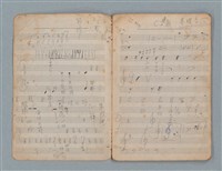 主要名稱：樂理筆記及詞曲草稿（南一出品筆記本）圖檔，第2張，共20張