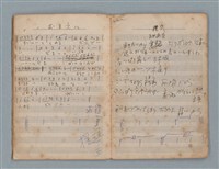 主要名稱：樂理筆記及詞曲草稿（南一出品筆記本）圖檔，第9張，共20張