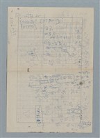 主要名稱：我猶原坐置厝內圖檔，第2張，共2張