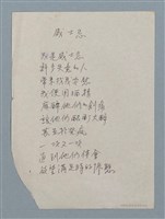 主要名稱：威士忌圖檔，第1張，共1張