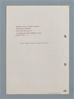 主要名稱：數學詩（〈電算機寫詩〉等中英對照詩作手稿）圖檔，第11張，共18張