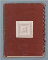 主要名稱：小數點等詩作手稿（筆記本）圖檔，第41張，共41張