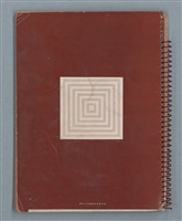 主要名稱：圓周等詩作手稿（筆記本）圖檔，第40張，共40張