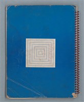 主要名稱：潛水艇等詩作手稿（筆記本）圖檔，第38張，共38張
