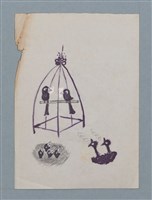 主要名稱：「図画紙」素描本圖檔，第8張，共14張