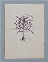主要名稱：「図画紙」素描本圖檔，第11張，共14張