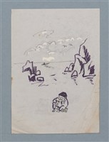 主要名稱：「図画紙」素描本圖檔，第13張，共14張