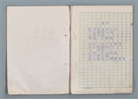 主要名稱：魔幻數學詩（Magical Math-Poem）圖檔，第43張，共71張