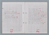 主要名稱：科幻磨鬼詩 Grinding Demons Sci-Poem 第四冊圖檔，第29張，共60張