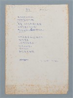 主要名稱：季節圖檔，第1張，共1張