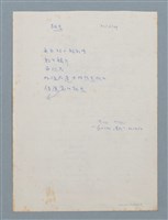 主要名稱：訊息圖檔，第1張，共1張