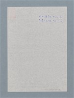 主要名稱：波斯菊圖檔，第2張，共2張