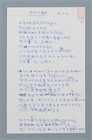 主要名稱：憶布拉格圖檔，第1張，共2張