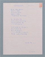 主要名稱：狗在巷子裡跑圖檔，第1張，共1張