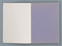 主要名稱：文學筆記圖檔，第2張，共89張