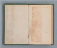 主要名稱：永久二等兵圖檔，第111張，共115張