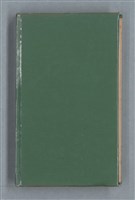 主要名稱：永久二等兵圖檔，第112張，共115張