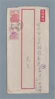 主要名稱：初戀の人○圖檔，第2張，共3張