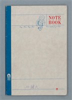 主要名稱：〈永遠的獅子〉寫作大綱圖檔，第2張，共6張