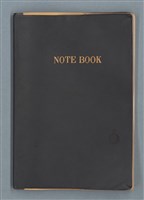 主要名稱：讀書札記圖檔，第2張，共12張