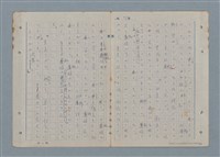 主要名稱：七色の心4圖檔，第5張，共67張