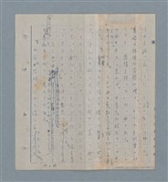 主要名稱：七色の心5圖檔，第18張，共79張