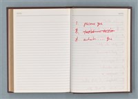 主要名稱：1988年筆記本「待讀此謝函之二……」等篇圖檔，第17張，共22張