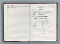 主要名稱：1990年筆記本「『細草』序曲……」等篇圖檔，第14張，共49張