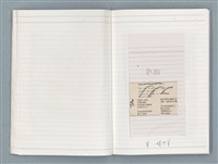 主要名稱：〈心病〉等文章翻譯剪輯圖檔，第30張，共58張