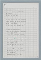 主要名稱：〈如何寫法式法文〉圖檔，第12張，共124張