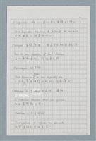主要名稱：〈如何寫法式法文〉圖檔，第23張，共124張