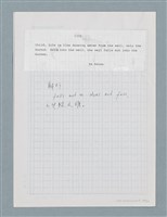 主要名稱：〈汽車〉等中文解析文章圖檔，第34張，共43張