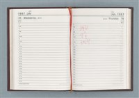 主要名稱：1987年筆記本「Rwrbery……」等篇圖檔，第11張，共49張