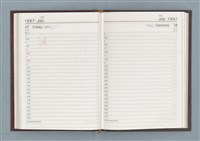 主要名稱：1987年筆記本「Rwrbery……」等篇圖檔，第12張，共49張