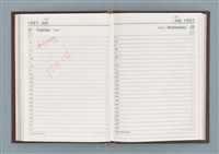 主要名稱：1987年筆記本「Rwrbery……」等篇圖檔，第13張，共49張