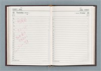 主要名稱：1987年筆記本「Rwrbery……」等篇圖檔，第14張，共49張