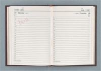 主要名稱：1987年筆記本「Rwrbery……」等篇圖檔，第15張，共49張