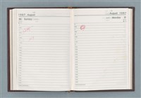 主要名稱：1987年筆記本「Rwrbery……」等篇圖檔，第21張，共49張