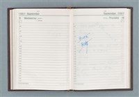 主要名稱：1987年筆記本「Rwrbery……」等篇圖檔，第23張，共49張