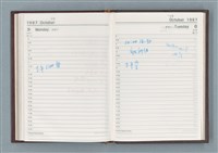 主要名稱：1987年筆記本「Rwrbery……」等篇圖檔，第31張，共49張