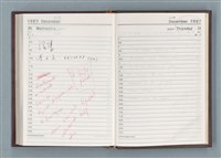 主要名稱：1987年筆記本「Rwrbery……」等篇圖檔，第42張，共49張