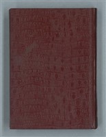 主要名稱：1987年筆記本「Rwrbery……」等篇圖檔，第48張，共49張