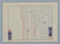 主要名稱：跳躍的燈花圖檔，第4張，共4張
