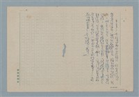 主要名稱：亮了一上午的紅燈圖檔，第3張，共3張